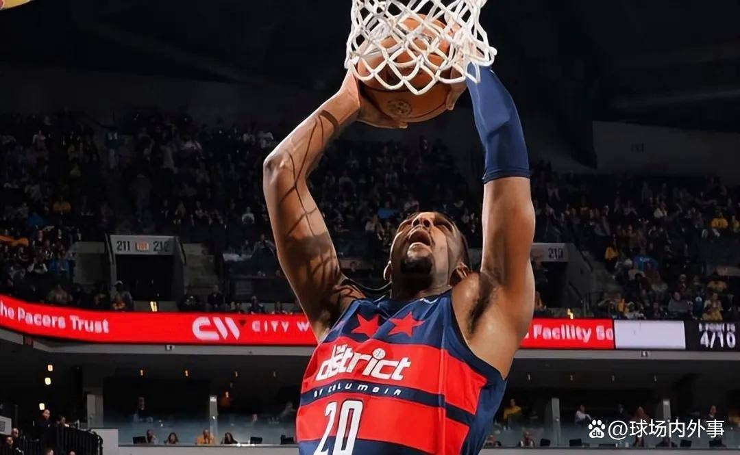 开云体育 优惠 / 红利-关于国际比赛日体能课后，华盛顿奇才战术微调备战全明星赛，媒体盛赞，球队文化再被提及的信息