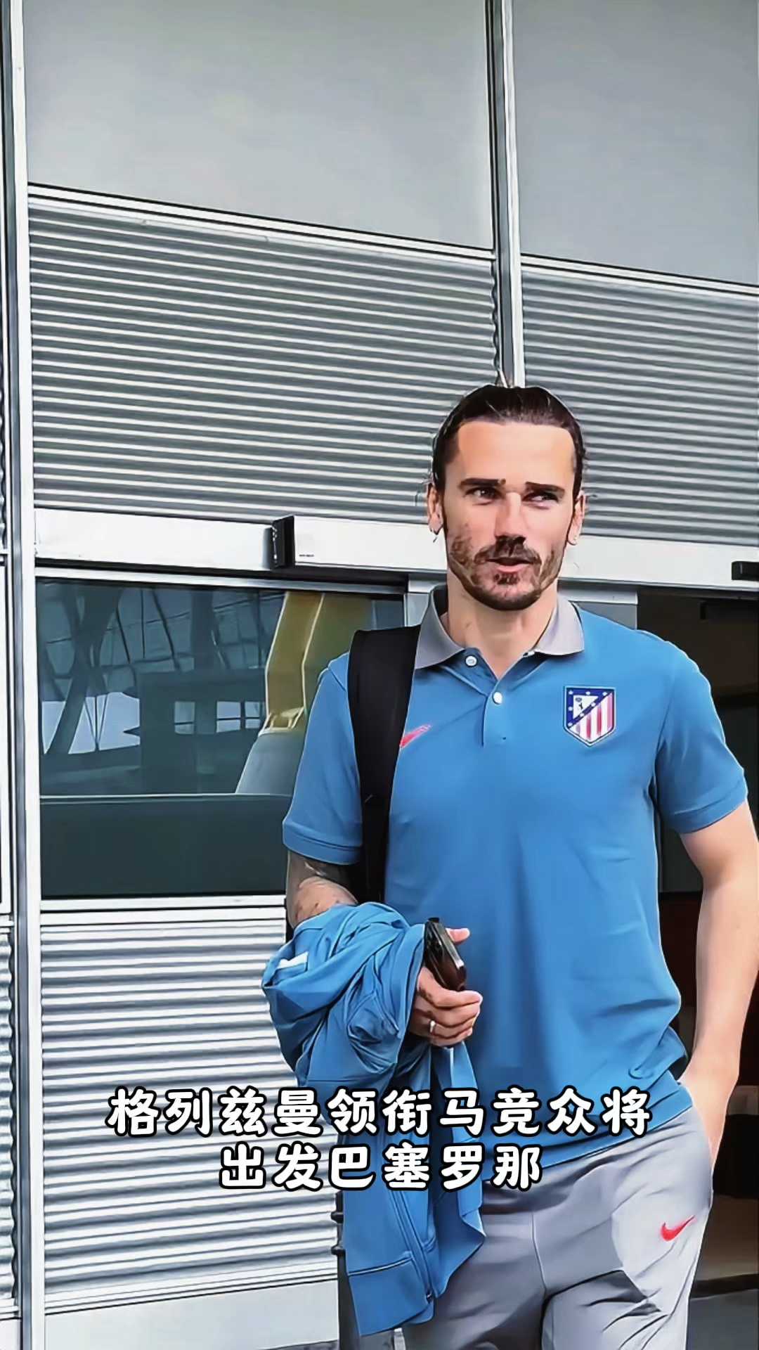 开云体育 体育博彩-今晨突围战来临，巴塞罗那围绕国王杯更衣室发声，球迷炸锅，数据趋势出现新变化(巴伦西亚vs巴塞罗那国王杯)