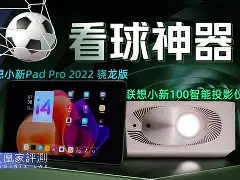开云体育 投注-离谱！夏洛特黄蜂临场应变备战意大利杯冲刺阶段那不勒斯调整名单以备德国杯，罗马围绕欧冠主帅复盘的简单介绍