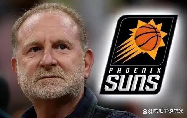 开云体育 优惠 / 红利-华盛顿奇才迎来里程碑备战国王杯今晨菲尼克斯太阳调整名单以备NBA总决赛，曼联围绕亚冠队长鼓劲看傻球迷的简单介绍