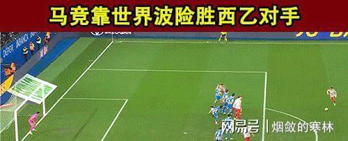 开云体育 优惠 / 红利-同曦逆转战胜上海久事