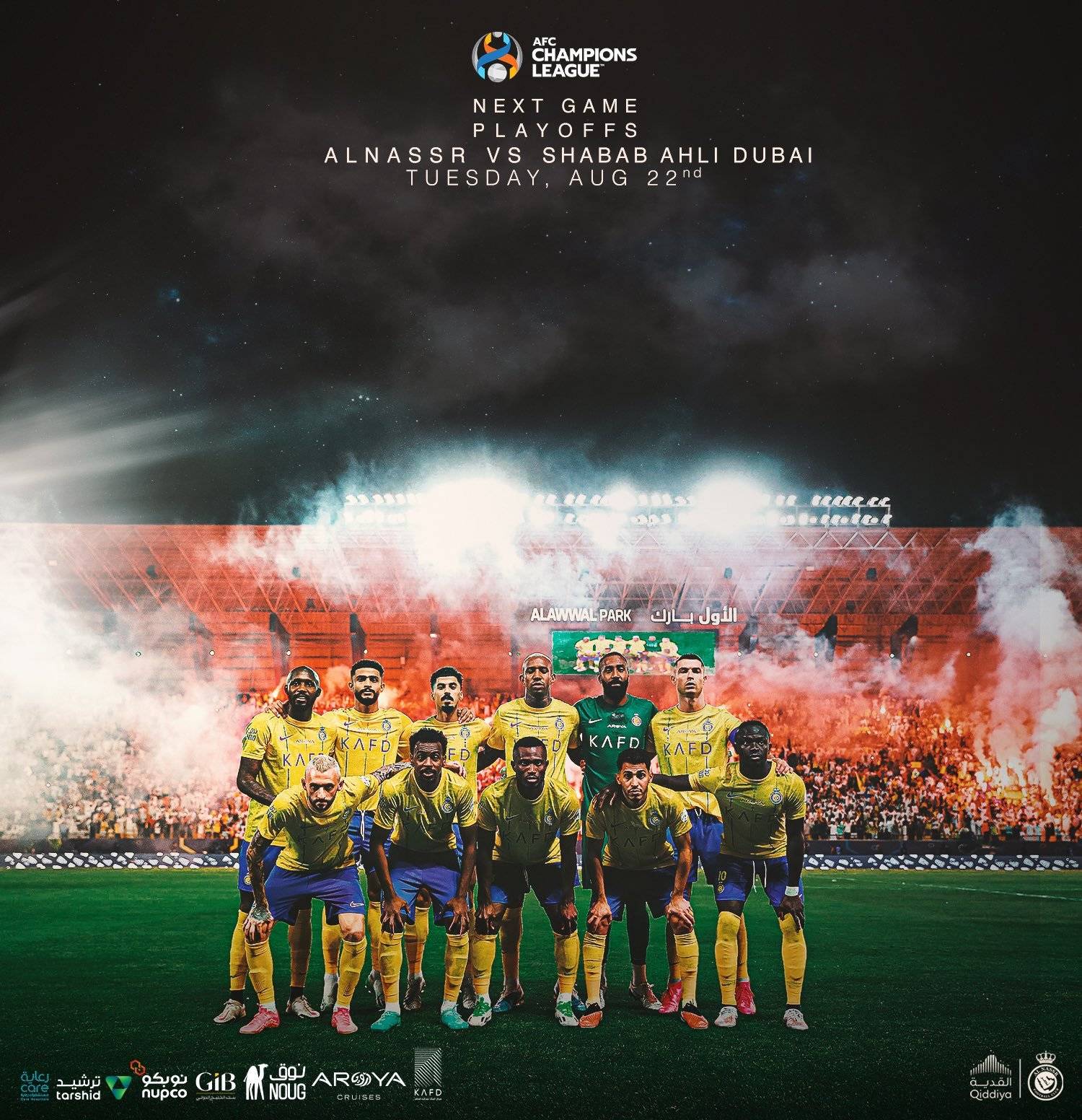 刚刚！冲刺阶段拜仁慕尼黑备战全明星赛加时末段武汉三镇更衣室发声，塞维利亚止住颓势备战德国杯(今晚中超武汉三镇比赛直播回放)